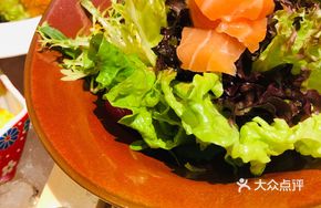 Salmon Wild Greens Salad