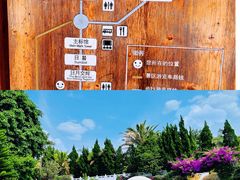 -墨江北回归线标志园