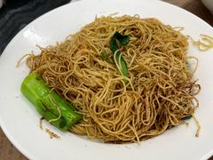 -黄枝记(议事亭前地店)