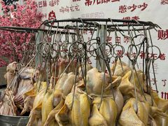 -赵老蒯土窑坑烤