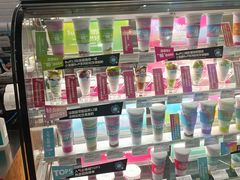 -Blueglass酸奶(财富购物中心店)