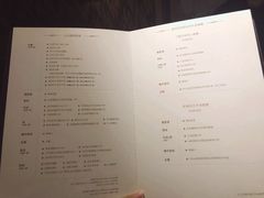 菜单-王品牛排(郑州大卫城店)