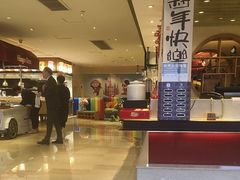 -盛宴自助餐厅(运达喜来登店)