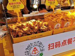 -味子夫鸡柳(三峡广场店)