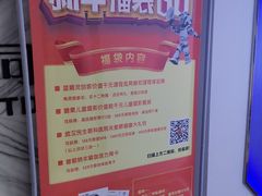 -蓝精灵创客少儿编程(百步亭中心)