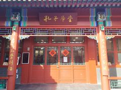 -100家灵感仓库·DIY团建(什刹海店)