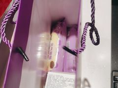 -元祖食品GANSO(江宁万达店)