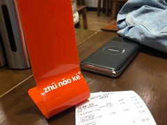 -猪脑壳凉面(武陵源店)