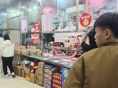 -伟记牛肉(金鸿公路店)