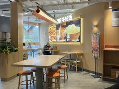 -吉野家(宾水道店)