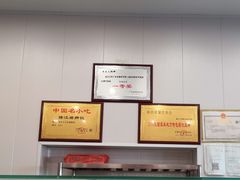 -陆长玖古法猪脚饭(玄风桥店)