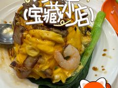 -華歡冰室-WahFoon(吉大店)