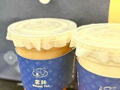 -雾鲜(KKMALL店)