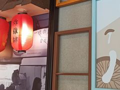 -永和大王(广渠店)