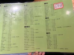 菜单-一顿烧烤(八经街店)