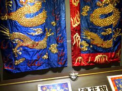 -北京长白山国际酒店(鸟巢店)