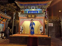 -王府井步行街