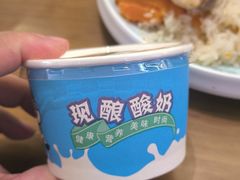 -古楼兰新疆抓饭(龙湖河西天街店)