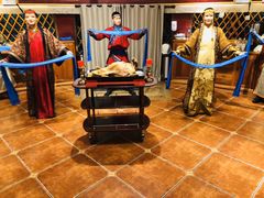 -九十九顶毡房(阜石路店)