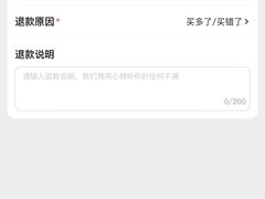 -渔娘蟹庄(阳澄湖莲花岛店)