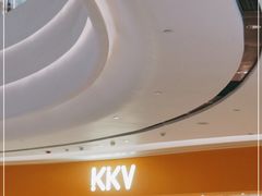-KKV(深圳宏发大仟里店)