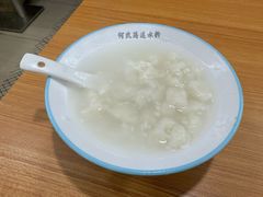 -何氏筠连水粉(明伦堂店)