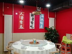 -听涛雅苑百味饺子老家菜馆