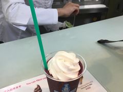 -神户六甲牧场(北野本店)