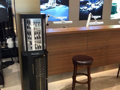 -亨吉利世界名表中心(华润万象城店)