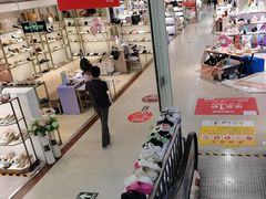 -摩登百货(岗顶店)