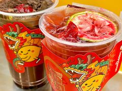 -快乐柠檬happylemon(日月光店)