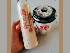 -寿奶茶·鲜奶与茶(合生汇购物中心店)