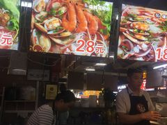 门面-皇上皇腊味店(下九路店)