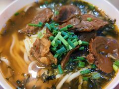 红烧牛肉面-安仙拉面美食(横店镇店)