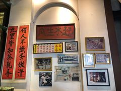 -何九海南茶店(鬼仔巷店)