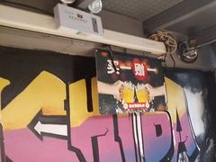 -管氏翅吧(广渠门店)