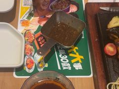 -豪客来牛排(天阳D32店)