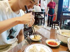 -熙盛源(永乐路店)