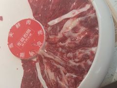-左庭右院鲜牛肉火锅(长泰广场店)