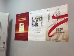 -TONG POWER游泳培训学校(西单山水宾馆校区)