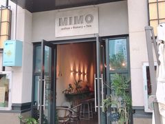门面-MIMO CAFE(沙头角店)
