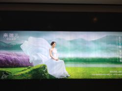 门面-奈瑞儿美颜塑身SPA