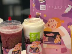 -奈雪的茶(正弘城PRO+店)