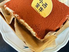 -小西家作•精致蛋糕(富力爱丁堡店)