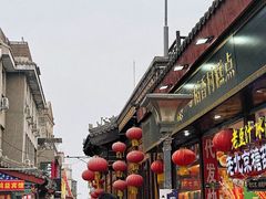 -北京前门大栅栏