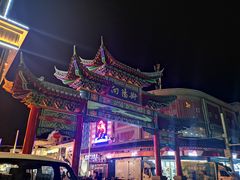 -一品江湖烧烤餐厅