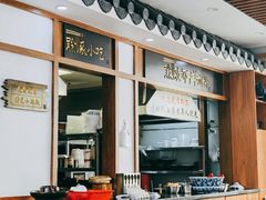 -黔派·虾子羊肉粉·小吃(佳宁娜广场店)