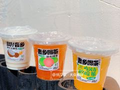 -老乡鸡(南京新街口洪武北路店)
