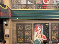 -星空密室·精选(天一豪景店)