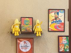 -曼谷食堂·泰国家庭料理(丹桂路店)